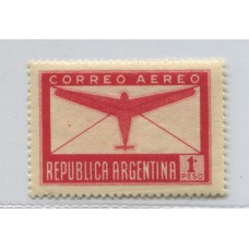 ARGENTINA 1940 GJ 847a ESTAMPILLA AEREA CON VARIEDAD 1 con PUNTO NUEVA MINT !!! MUY RARA U$ 50 !!!